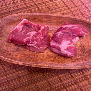 Pluma Ibérica 350Gr. Aprox.