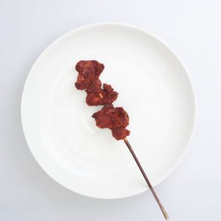 Peppered Gizzard