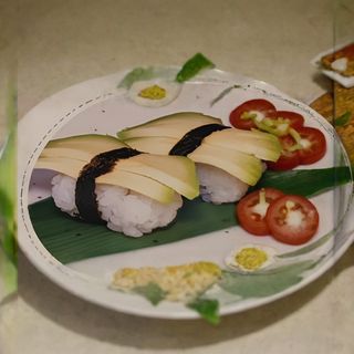 83. Nigiri De Aguacate (2 Uds.)
