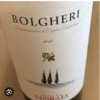 Bolgheri Moraia