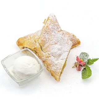 Яблучний штрудель (250г)