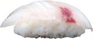 Nigiri shiromi 2 pezzi