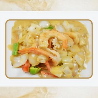 88. Gambas Al Curry Rojo