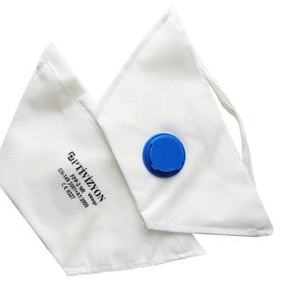 Რესპირატორი / Პირბადე Ffp2 - 2 Ცალი