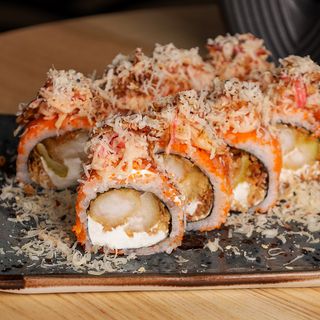 Ебі Пармеджано (330г)