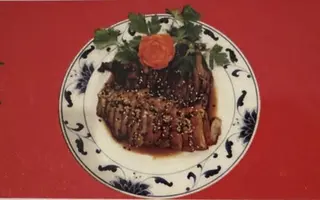 Pato Con Salsa Teriyaki