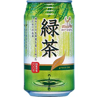 Té Verde Premium (34 Cl.)