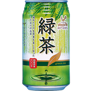 Té Verde Premium (34 Cl.)