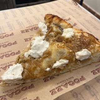 Focaccia sfincione bagherese - 1 trancio