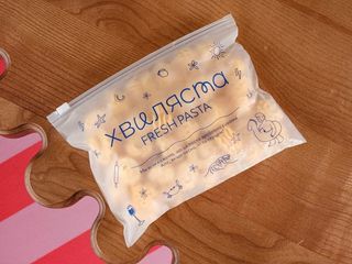 Fresh radiatori (200g)