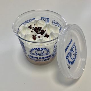 SAMMONTANA Coppa Vaniglia e Cacao