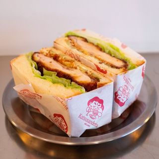 Chicken katsu sando