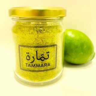 Zeste De Citron Vert 100% Naturel 21 Cl