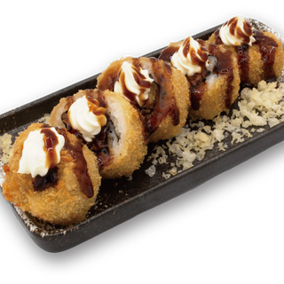 122 Futomaki De Pollo (5 Uds.)