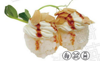 141. Gunkan mandorle