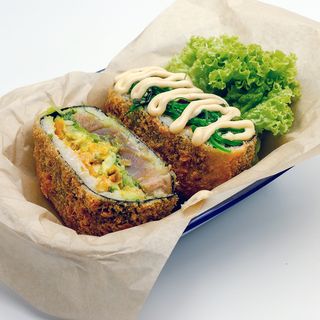 Sushi burger tuńczyk - wakame