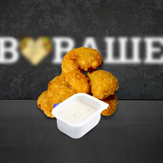 Креветки в панировке 5шт