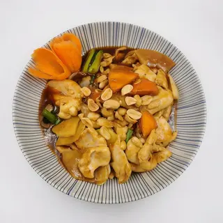 66. Pollo Gong Bao