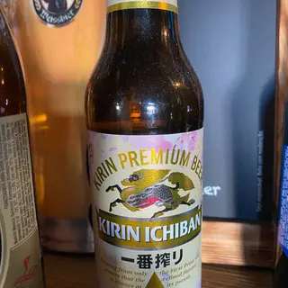 Kirin