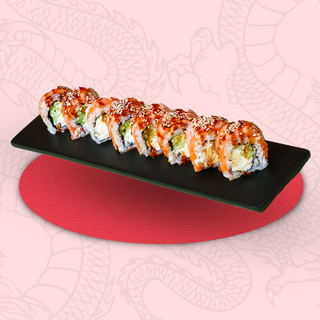 მომწვარი ორაგული ტერიაკით 8 ც.