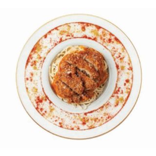 Chicken Parmesan