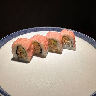 Uramaki pink