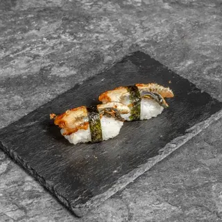 Nigiri De Anguila (2 Pzs.)