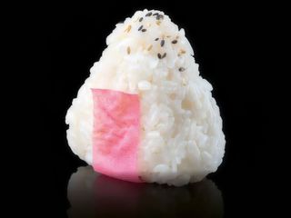 Onigiri tuna