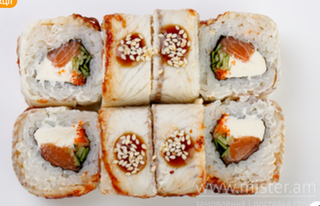 Рол Золотий дракон