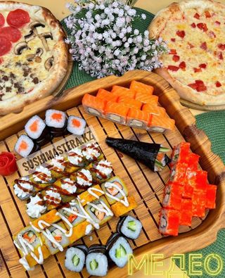 Комбо "Медео" (50 шт.)