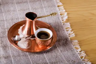 Kuvana kafa