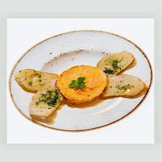 Домашна разядка (300г)