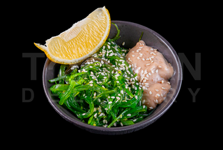 Салат Хіяші