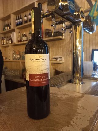  Алазанская долина красное полусладкое 0,75л