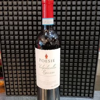 vino roso Valpolicella Ripasso cl.70