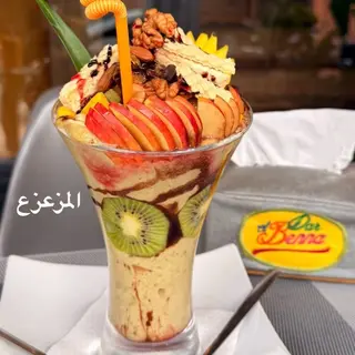 Za3za3 Dar el Benna