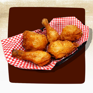 5PZ Just Chicken