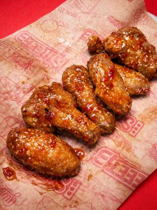 Peppered Wings
