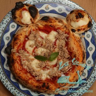 Pizza Bambino De Atún (15 Cm.)