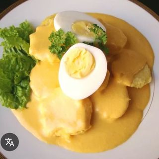 Papá a la huancaina 