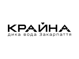 Вода Крайна негазована в склі (500ml)