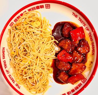 Menù spaghetti con pollo agrodolce 炒面套餐