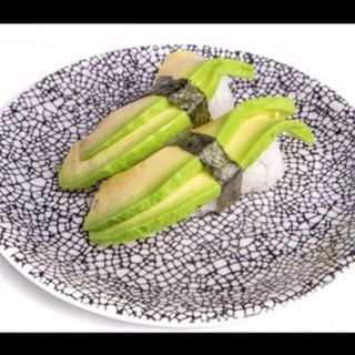 Nigiri Avocado