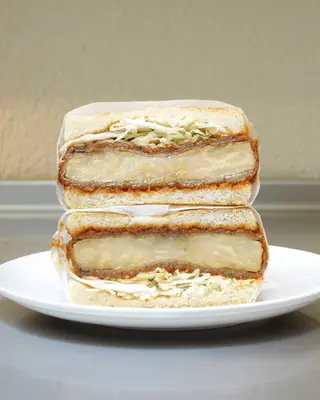 Vegatsu Sando