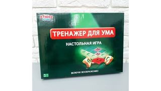 Настольная игра Тренажёр для ума
