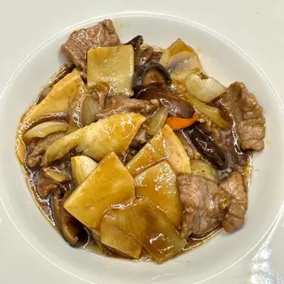 Menú (10) Ternera Con Bambú Y Setas