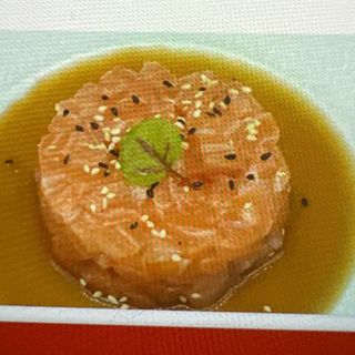 301. Tartare salmone
