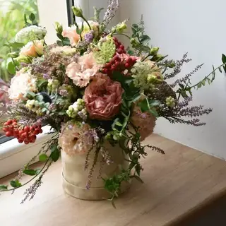 Flowerbox z nutą jesienną
