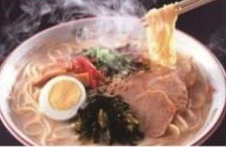 203 Ramen spaghetti di grano