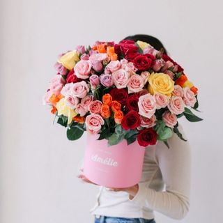 სამუდამოდ